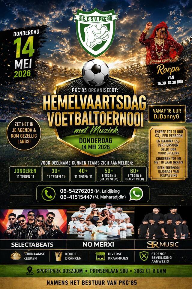 ⚽🔥 Hemelvaartsdag Toernooi PKC’85 – 14 mei 2026
